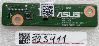 Touchscreen board Asus All In One V161GA