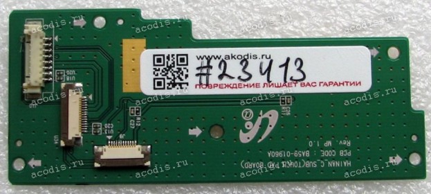 TouchPad Mouse Button board Samsung NP-X11B (p/n: BA59-01960A) REV:1.0