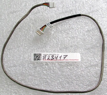 Back Light cable Asus All In One ET2220INKI, ET2220INTI, ET2220IUKI, ET2220IUTI (p/n 1414-07SJ042) длина 350 мм