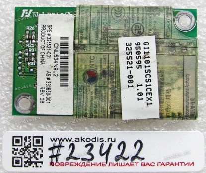 Modem board HP Compaq NC6000, NX5000, NX9005 (p/n 325521-001)