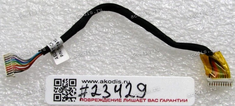 Bluetooth cable Asus Notebook U2E, Eee PC 1004DN (p/n 14G140174100), 90 mm