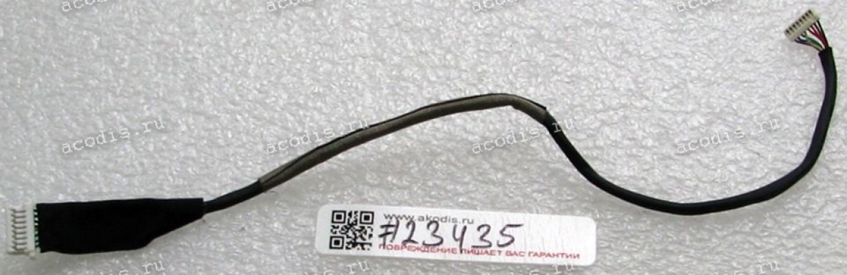 Bluetooth cable HP Compaq NC4200, 190 mm