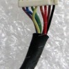 Bluetooth cable HP Compaq NC4200, 190 mm