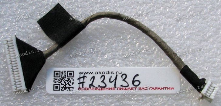 USB & CardReader cable Fujitsu Siemens Amilo Pi 2550, Pi 2530