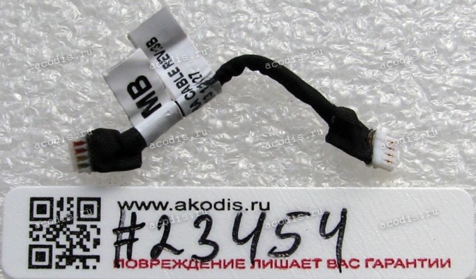 Camera cable Sony SVT11 (p/n: A-2044-904-A, DD0KR1CM001, A2044904A)