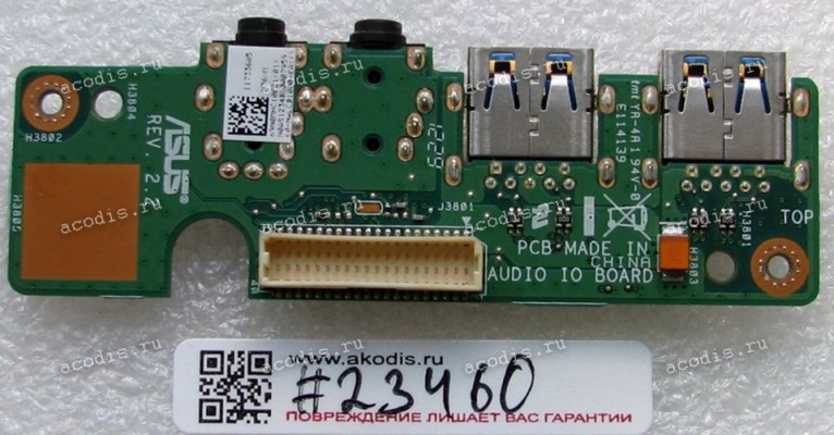 USB & Audio board Asus N76V (p/n: 69N0MHC10E01)