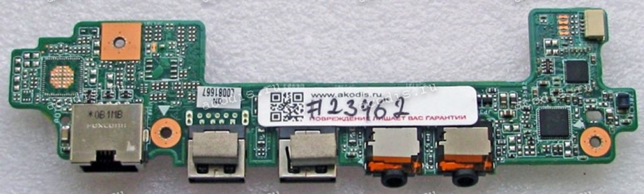 USB & Audio & RJ45 board Asus Eee PC 1215N (p/n 60-OA2HMB1500-D01, 90R-OA2HIO1200Q)