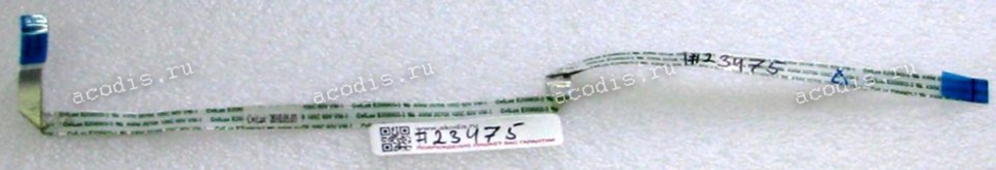 FFC шлейф 6 pin обратный, шаг 1.0 mm, длина 300 mm
