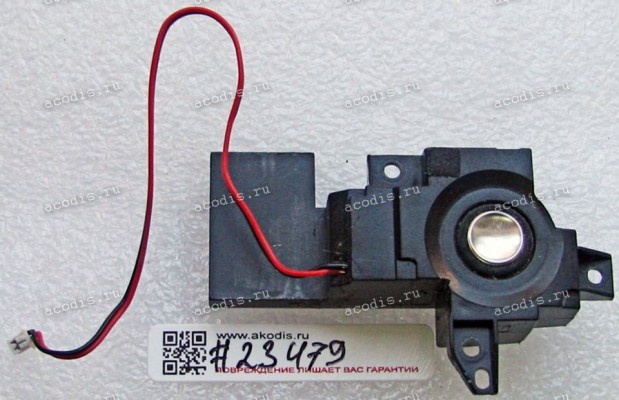 Speaker R Toshiba Satellite A200 (p/n PK230006R10)