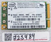 WLAN Mini PCI-E U.FL Intel 4965AG 802.11a/b/g Lenovo ThinkPad T61 (p/n: FRU 42T0875) Antenna connector U.FL