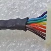 Bluetooth cable Fujitsu Siemens Amilo Xa 1526 (p/n 22-11949-00), 150 mm