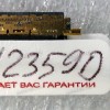 LCD eDP cable Sony SVD13, SVD1321M2E, SVD132A1JM (Sony p/n: 196954711) HARNESS(IRX-6700 LCD&WWAN)