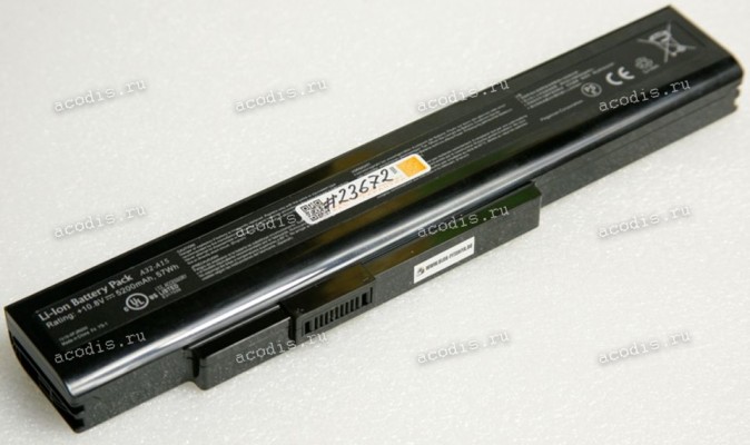 АКБ MSI A6400, CR640, CX640, DNS 5200 mAh, 57Wh (CS-MD9776NB, A32-A15)