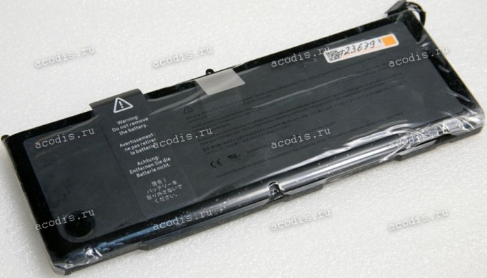 АКБ Apple MacBook Pro A1383 95Wh (2011 version) (020-7149-A, 3ICP90/44/89-2 )