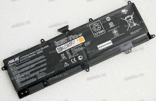 АКБ Asus F201E, F202E, VivoBook Q200, S200E, X201E, X202E 5136 mAh, 38Wh (C21-X202)