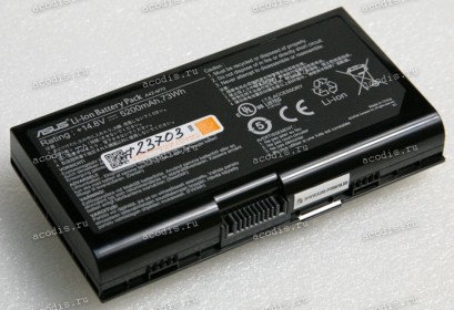 АКБ Asus G71, G72, N70, N90, X71, X72, F70, M70 (A42-M70) 5200 mAh