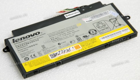 АКБ Lenovo IdeaPad U510 4060mAh/45Wh (L11M3P02, 3ICP8/60/70)