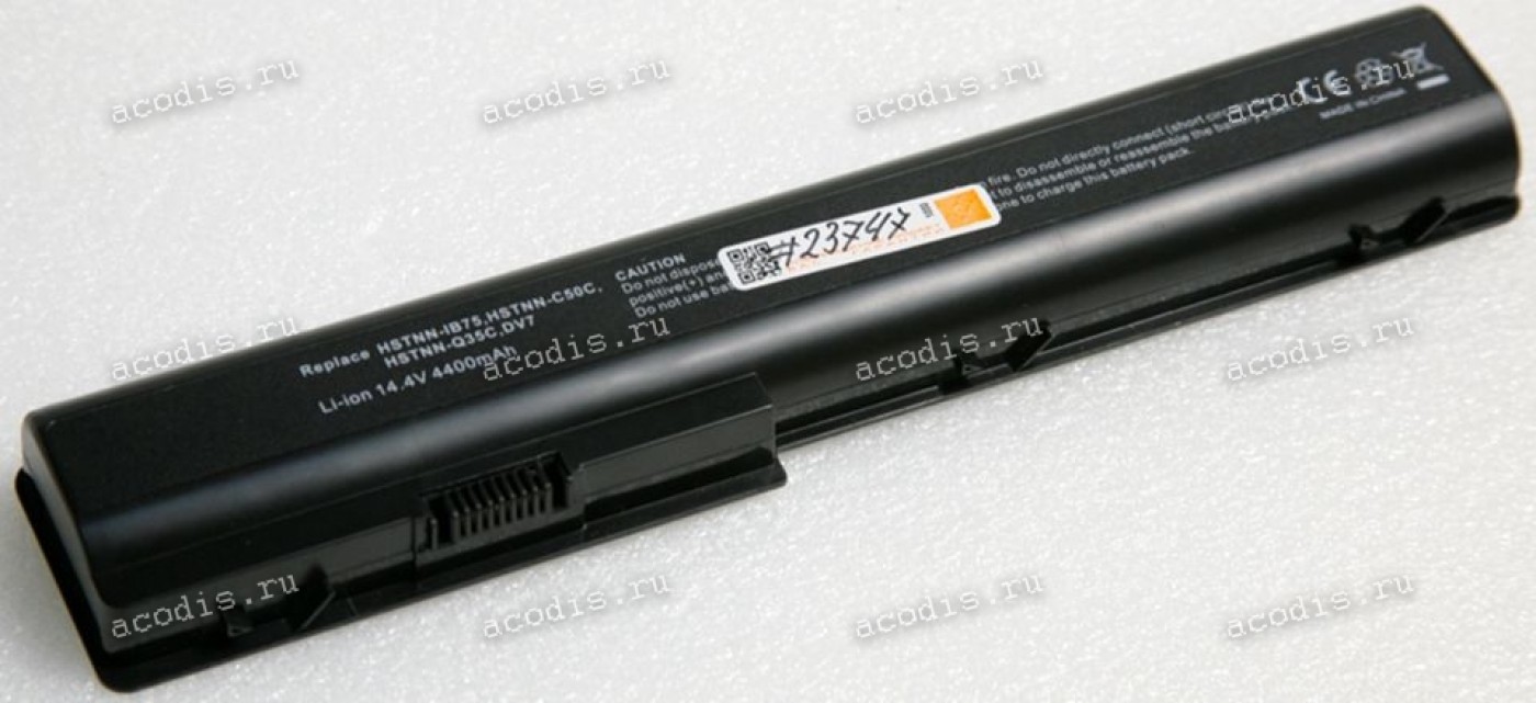 V104 Купить Аккумулятор Hp