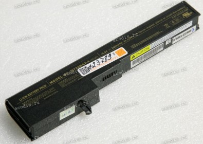 АКБ RoverBook M720SBAT-8, M720SBAT-4 2400mAh non-original