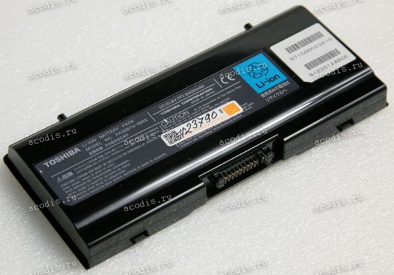 АКБ Toshiba Satellite 2450 8400mAh (PA3287U-1BRS) original