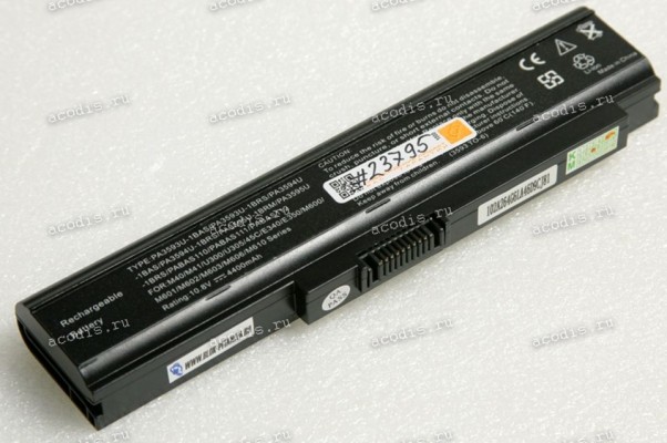 АКБ Toshiba Dynabook CX, SS, Portege M600, Equium Satellite Pro U300, U305, Tecra M8 4400 mAh (PA3593U-1BAS, PA3594U-1BRS, PA3595U-1BRM, PA3595U-1BRS, PABAS111, PABAS112) non-original