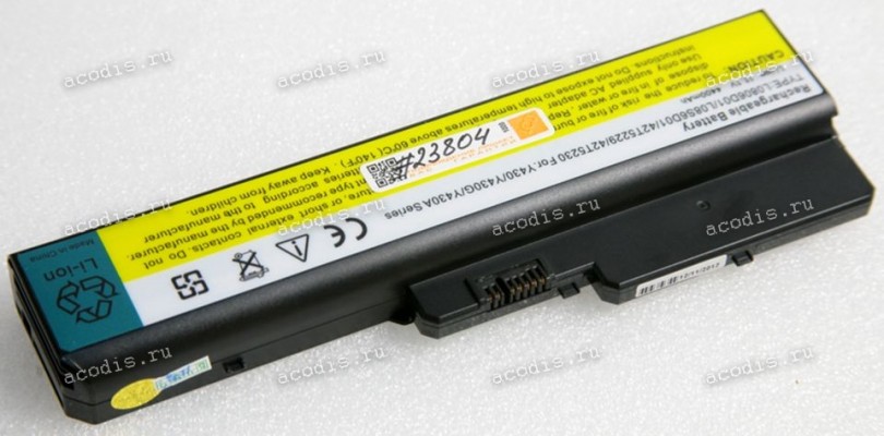 АКБ Lenovo IdeaPad Y430, Y450 4400 mAh (L08O6D01, L08O6D02) replace