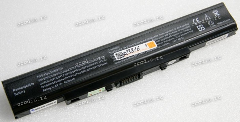 АКБ Asus U31, U41, P31, P41, X35 5800mAh (A42-U31, A32-U31) non-original