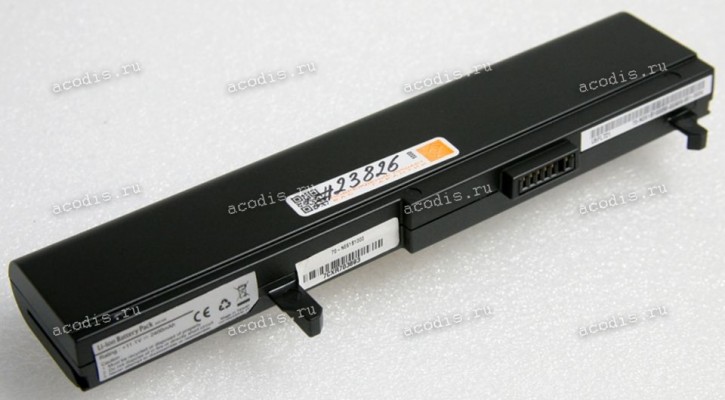 АКБ Asus U5 2400mAh (A31-U5)