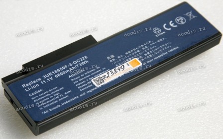 АКБ Acer Ferrari 5000, 5004, 5005, TravelMate 8200, 8202, 8204, 8205, 8210, 8215, 8216 6600mAh (3UR18650F-3-QC228) replace