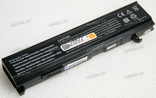 АКБ Toshiba Satellite A100, A80, M40, M45, M50, M55, Tecra A3, A4, A5, S2 4400mAh (PA3399U-1BRS, PA3399U-1BAS, PA3478U-1BAS, PABAS076, PABAS077, PA3400U-1BAS) non-original