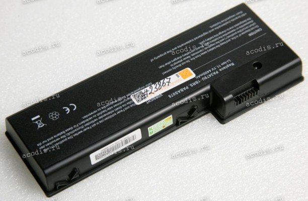 АКБ Toshiba Satellite P100, P105 4400mAh (PABAS078, PA3479U-1BRS) non-original