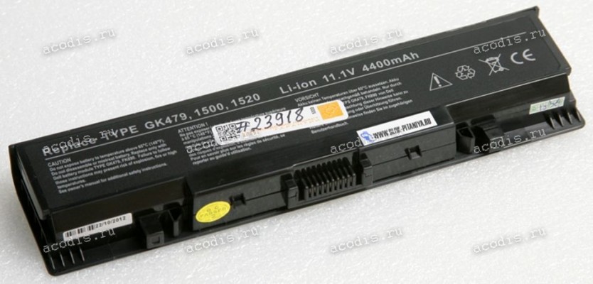 АКБ Dell Inspiron 1520, 1521, 1720, 1721, Vostro 1500, 1700 4400mAh (GK479, 312-0518, 1520, FK890, NR239, GP952, FP282) replace