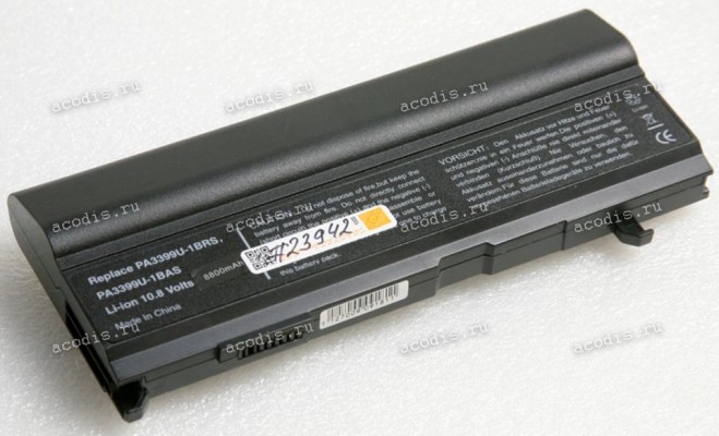 АКБ Toshiba Satellite A100, A80, M40, M45, M50, M55 10.8/v8800mAh (PA3399U-1BRS, PA3399U-1BAS) replace