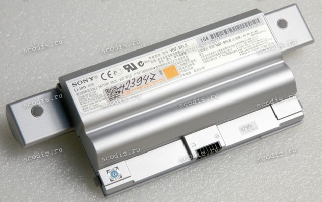 АКБ Sony VGN-FZ11, VGN-FZ21, VGN-FZ31 7800 mAh, серебристый (VGP-BPS8, VGP-BPL8)