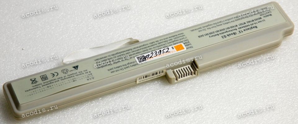 АКБ Apple iBook G3 12" 4400mAh светло-серый (661-2395, 661-2436, M6392, M7426, M7462G, M7621) replace