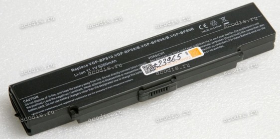 АКБ Sony VGN-SZ6RVN, VGN-SZ6RXN, VGN-SZ7RVN, VGN-SZ7RXN 5200mAh (VGP-BPS10, VGP-BPL10, VGP-BPS9, VGP-BPS9/B, VGP-BPSA/B) replace