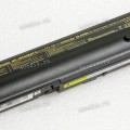 АКБ Clevo M540, M545, M550, M551, M555, RoverBook Pro 400 4400 mAh (M540BAT-6, M545BAT-6, 87-M54GS-4D4) original