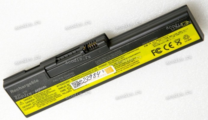 АКБ Lenovo/IBM ThinkPad X20, X21, X22, X23, X24 4400mAh (02K6760, 02K6761, 08K8024, 02K6653, 02K6652) non-original