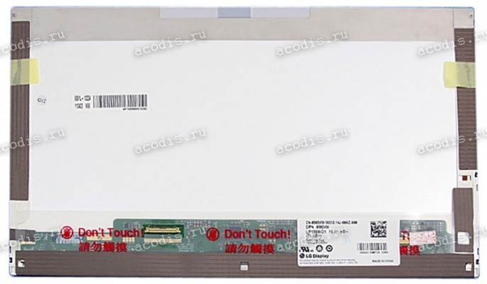 LP156WD1-TLB1 (Глянцевый) 1600x900 LED 40 пин  new