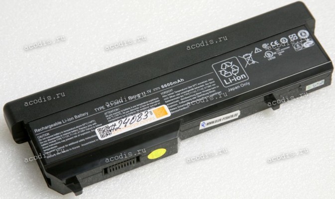 АКБ Dell PP36L, PP36S, Vostro 1310, 1320, 1510, 1520, 2510 6600mAh (K738H,T112C, T114C, T116C, 0N956C, 0N958C, K738H, N950C, 312-0725, 312-0724 ) non-original