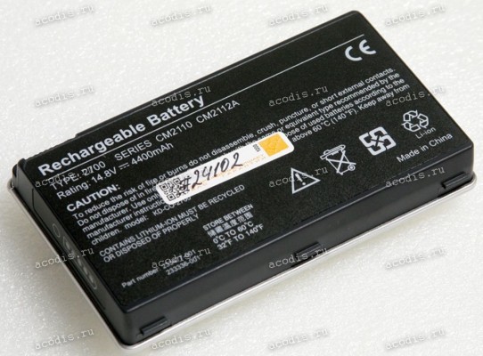 АКБ HP Compaq Evo N180, Presario 2700 4400mAh (233477-001, 233336-001, CM2110, CM112A) replace