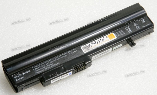 АКБ LG X120, X130 4400mAh (LB3211EE, LB3511EE, LB6411EH, LBA211EH) replace