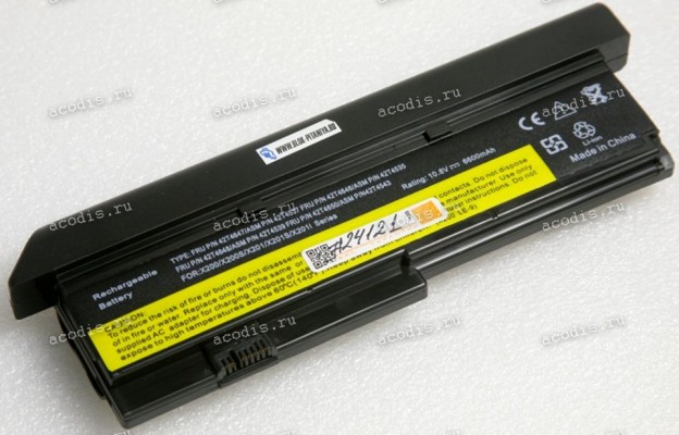 АКБ Lenovo/IBM ThinkPad X200, ThinkPad X201 6600mAh (42T4647, 42T4537, 42T4543, 42T4646, 42T4647, 42T4694, 42T4823, 42T4825, 42T4837, 42T4534, 42T4537, 42T4538, 42T4648, 42T4650, 42T4696, 42T4834, 42T4835) non-original