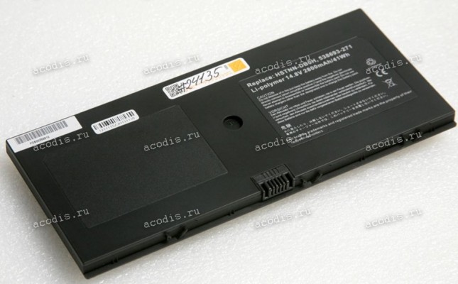 АКБ HP ProBook 2320, 5310, 5320 2800mAh (HSTNN-DB0H, HSTNN-C72C, HSTNN-SB0H, 538693-251, 538693-961, AT907AA, FL06) replace