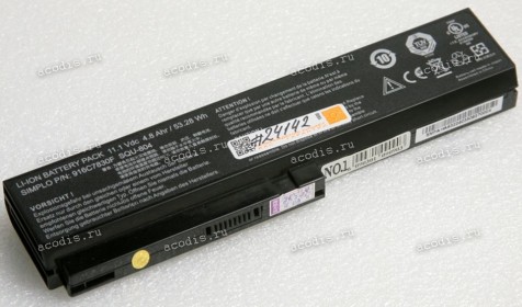 АКБ LG R410, R510 4800 mAh (SQU-804, 916C7830F)