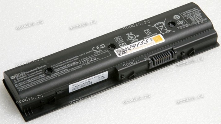 АКБ HP Pavilion dv4-5000, dv6-7000, dv6-8000, dv7-7000, dv6t-7000 CTO, dv6t-8000, dv7t-7000 62Wh/5225mAh (HSTNN-LB3N, HSTNN-LB3P, HSTNN-UB3N, HSTNN-YB3N, HSTNN-YB3P, 672326-421, TPN-P102, TPN-W106)original