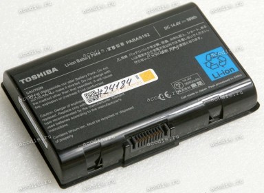 АКБ Toshiba Qosmio X300, X305 58Wh (PABAS152, PA3641U-1BAS, PABAS123, PA3642U-1BRS)