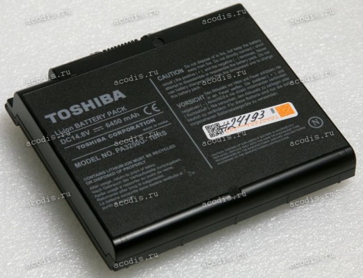 АКБ Toshiba Satellite 2430, 2435, A35, Pro A30 6450mAh (A3239, PA3250, PA3250U, PA3250U-1BAS, PA3250U-1BRS, PA3335U-1BRS, PA3335U-1BAS)