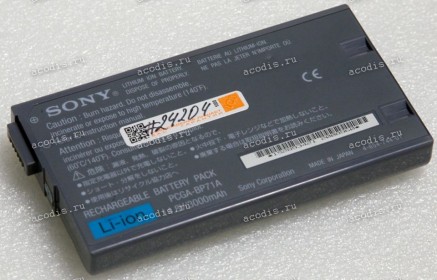 АКБ Sony PCG-F, PCG-FX, PCG-QR, PCG-XG 3000mAh (PCGA-BP1N, PCGA-BP71) original