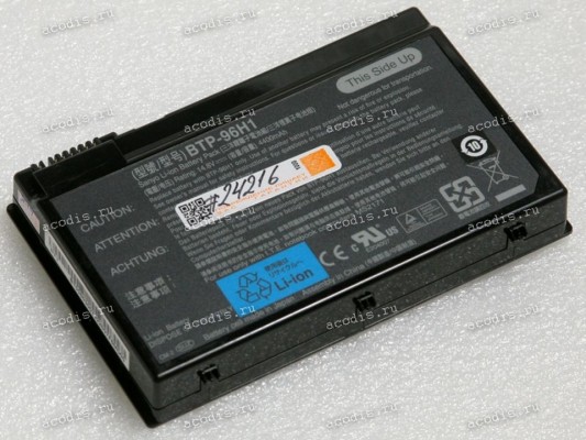 АКБ Acer Aspire 3020, 3040, 3610, 5020, 5040, Extensa 2600, TravelMate 2410, 4400, C300, C310 4400mAh (BTP-63D1, BTP-96H1, BTP-98H1, BTP-AFD1, BTP-AGD1, BTP-AHD1, BTP-AID1)